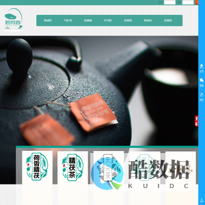 深圳市碧荷春生物科技有限公司