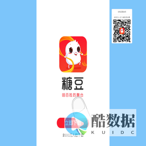 糖豆_咱百姓的舞台