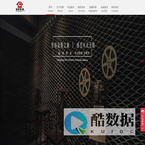 重庆影视制作