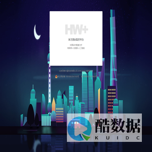 欢迎光临