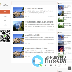 个人编程学习