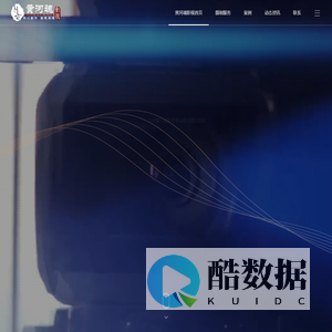 兰州微电影制作