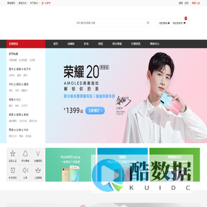 北京轩辕传媒有限公司