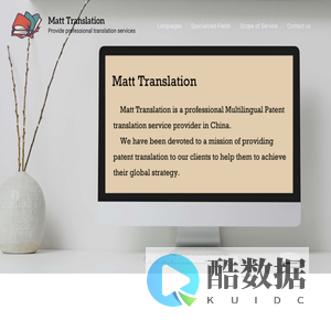 matt-translation