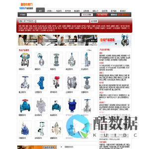 上海迦百农阀门制造有限公司