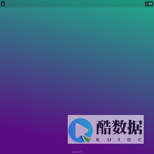 记录网