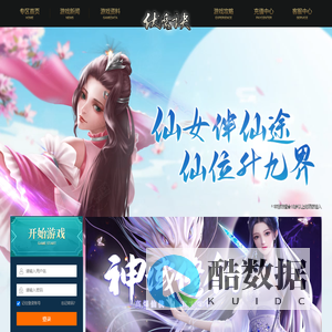上海易馨梦网络科技有限公司