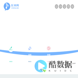 医邦网