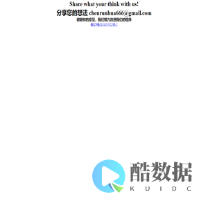 Mobile platform development