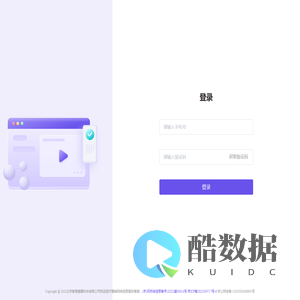 医阵营