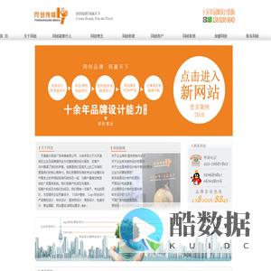 天津样本设计制作印刷、宣传册设计制作公司、产品画册设计制作、彩页、宣传单设计制作印刷.tc