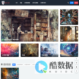 易之计算机-嗅到数据之美!