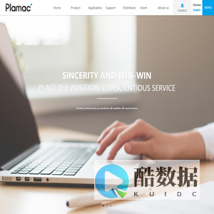 Plamac
