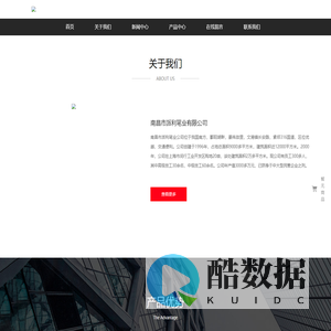 南昌市派利笔业有限公司_钢笔厂家_派利笔业_外贸钢笔_钢笔品牌