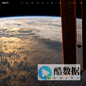 Anakki-World