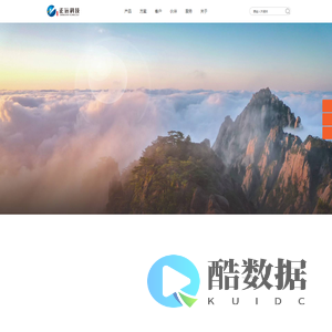 正远科技_AI应用_SRM数字化采购_低代码开发平台_合同管理