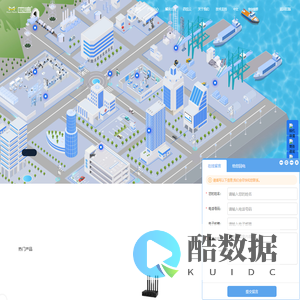 5G/4G工业路由器_4G DTU_工业智能网关_工控机_智慧路灯网关_LoRa网关_NB-IOT终端_zigbee模块_工业CPE等工业物联网无线通信设备_厦门四信