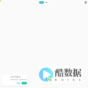 vr文旅