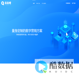河北米来呗科技有限公司