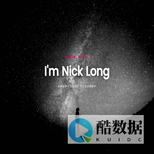 个人心得分享主页