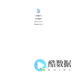 游戏达人网,游戏币比价,比价器