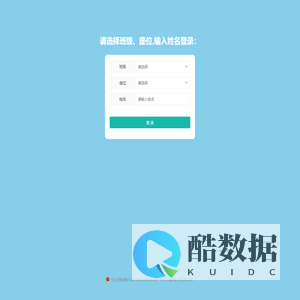 信息科技三年级下