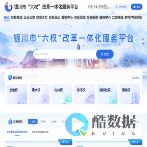 苏州产品包装设计|品牌标志改版设计|形象海报策划-苏州汇意创品品牌策划有限公司