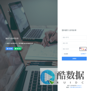 山西航亮商贸有限公司