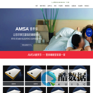 贵州宪雄钧电子商务有限公司