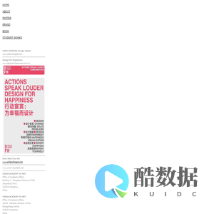 陈正达 - Chen Zhengda