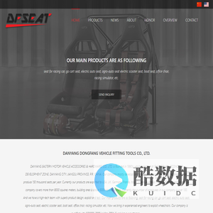Danyang Dongfang Vehicle Fitting Tools Co., Ltd.