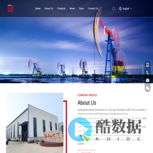 Petroleum drilling and production accessories, High temperature and low temperature resistance, High wear-resistant rubber products Manufacturer & Supplier - Jusheng Petroleum Machinery Co., Ltd