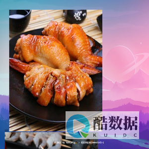 梦游滴滴