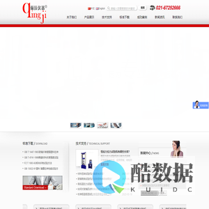 拉力能试验机|电子万能<font color='#ff7200'>材料</font>试验机|扭转试验机|水分测试仪|维氏洛氏硬度计|上海倾技仪器仪表科技有限公司