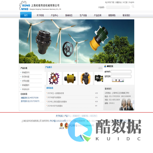 上海万向联轴器|弹性膜片鼓形齿联轴器|胀紧套|SXPABCZ锥套皮带轮|连轴器GRMT弹性缓冲垫配件非标定制 - 上海松铭传动机械有限公司