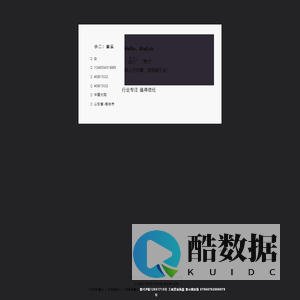 紫云轩文化-设计网-美术网-艺术网
