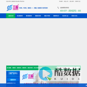 钢筋如何除锈_钢筋除锈_郑州三超除锈技术股份有限公司