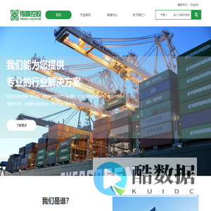 广州得高专注化工原<font color='#ff7200'>材料</font>销售，埃尼eni品牌一级分销，橡胶、eva、塑料一手货源。