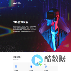 鑫火VR官网