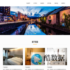 广东工程地质勘察-环境地质调查-工程测绘测量-钻探工程-基坑第三方监测公司_广东佛山地质工程勘察测绘服务公司