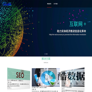 海口市泓宇信息科技有限公司
