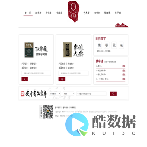 pp电子·(中国)官方网站