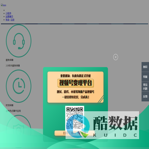 有来有趣（y1y.me）