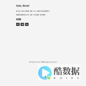Hello,