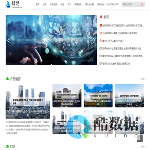 晨翌-让大家先一步看到清晨的第一束阳光