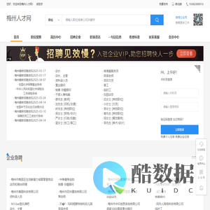上海炽瞻传媒技术有限公司