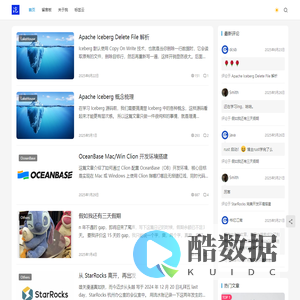 沧海月明 | Smith 的技术网站