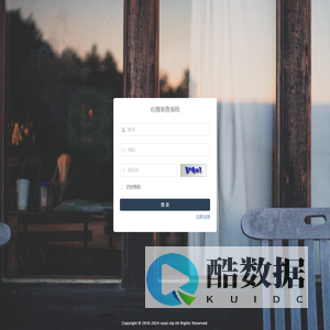 伦理审查系统