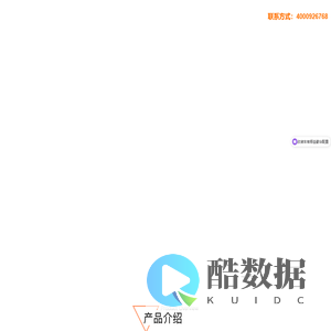 丰田考斯特改装销售中心-浙江亚驰汽车|丰田考斯特豪华版|红旗国悦购买|考斯特购买