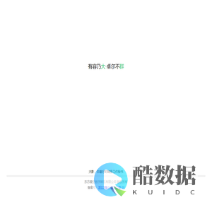东方星空数字娱乐有限公司网站